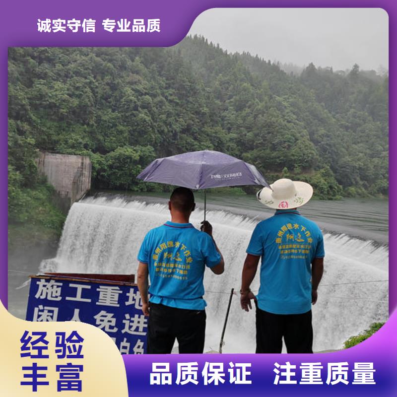 麻江縣附近打撈公司施工團(tuán)隊(duì)