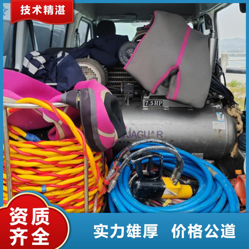 附近打撈公司公司
