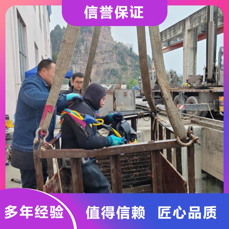 自流井溺水打撈免費咨詢
