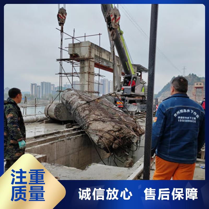 金沙縣水下封堵管道公司品牌廠家