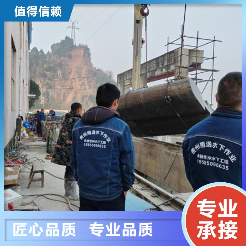 麻江縣附近潛水員公司