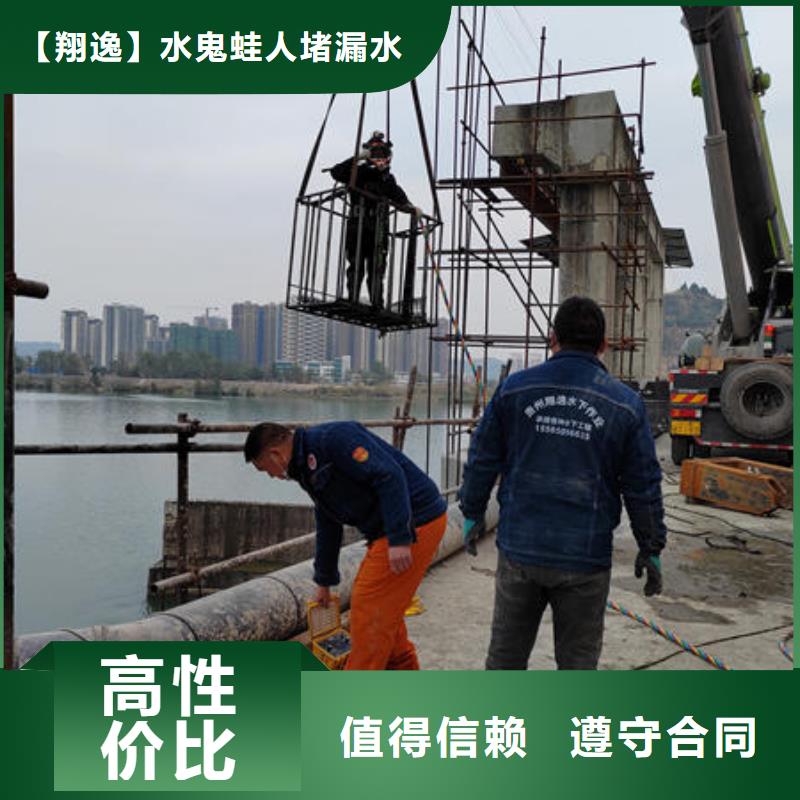 潛水打撈免費咨詢