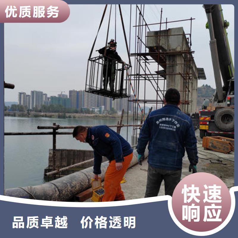 息烽縣潛水打撈服務公司全國發貨