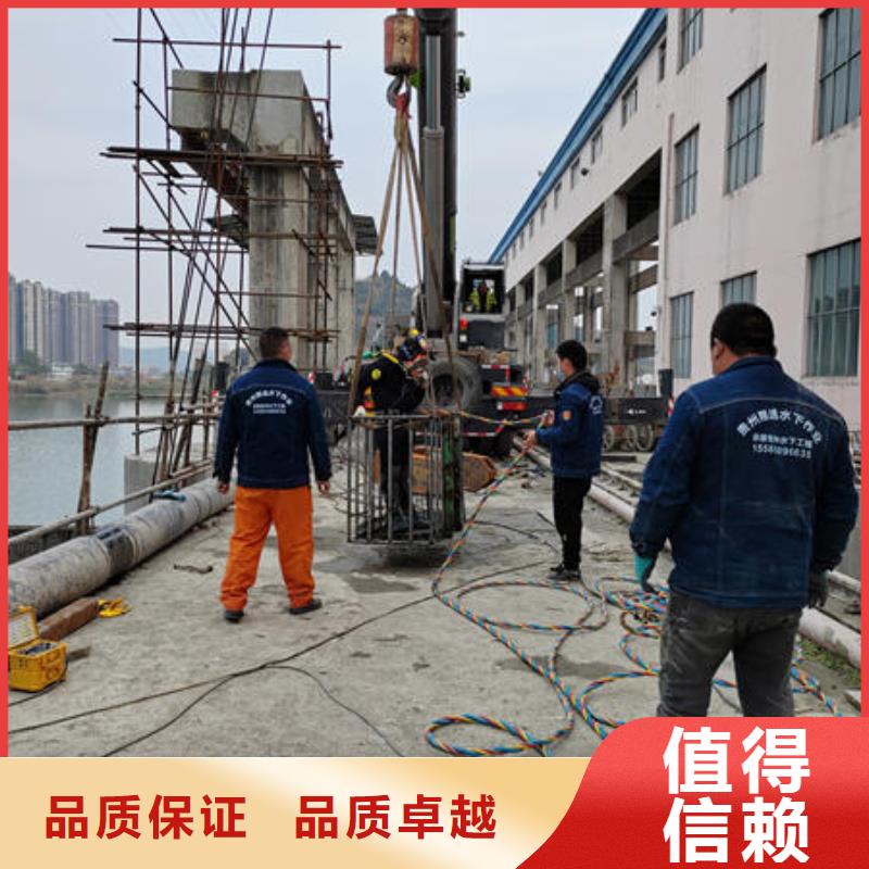 金沙縣水下封堵管道公司免費咨詢