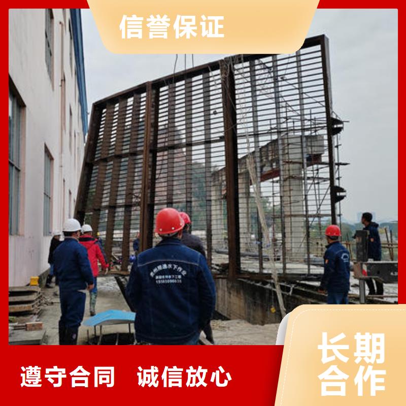 錦屏縣水下施工混凝土公司