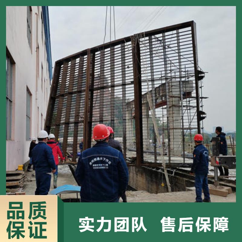 織金縣水下施工混凝土公司