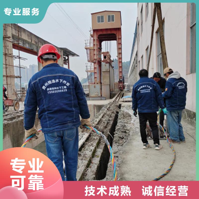 麒麟?yún)^(qū)水下封堵公司公司