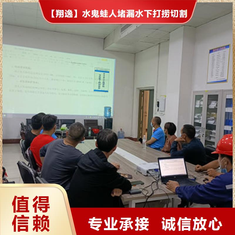 七星關區附近打撈公司10年經驗