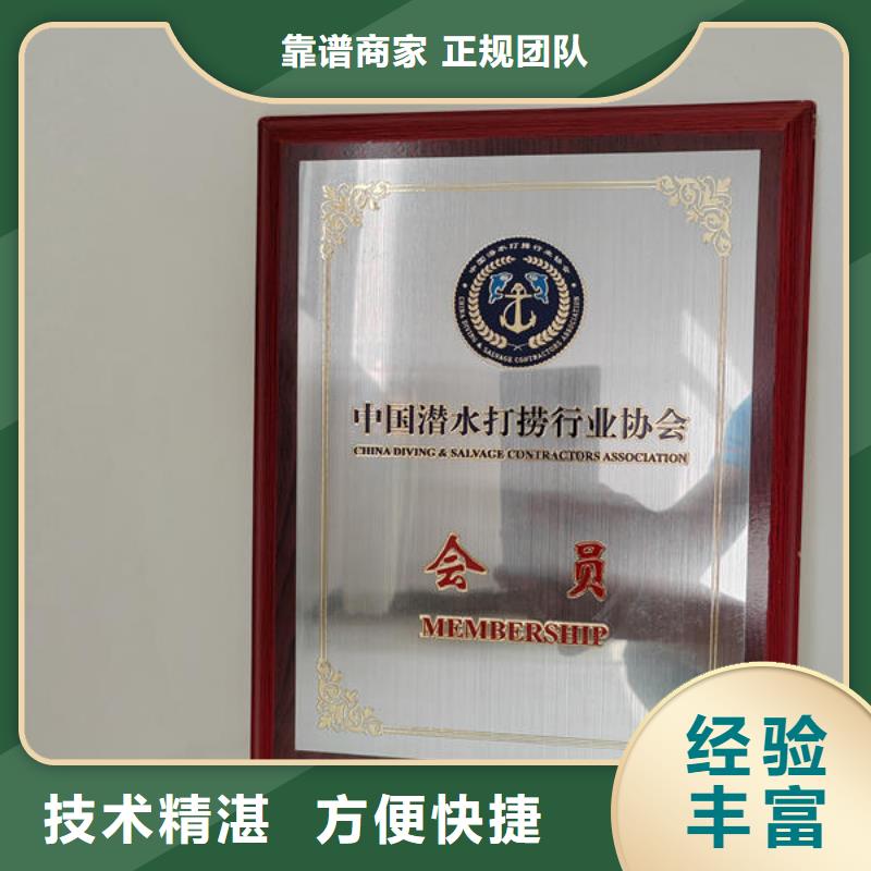 大方縣尸體打撈施工團(tuán)隊(duì)