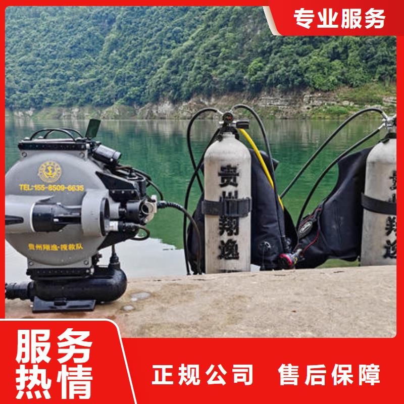 水下切割公司品牌廠家