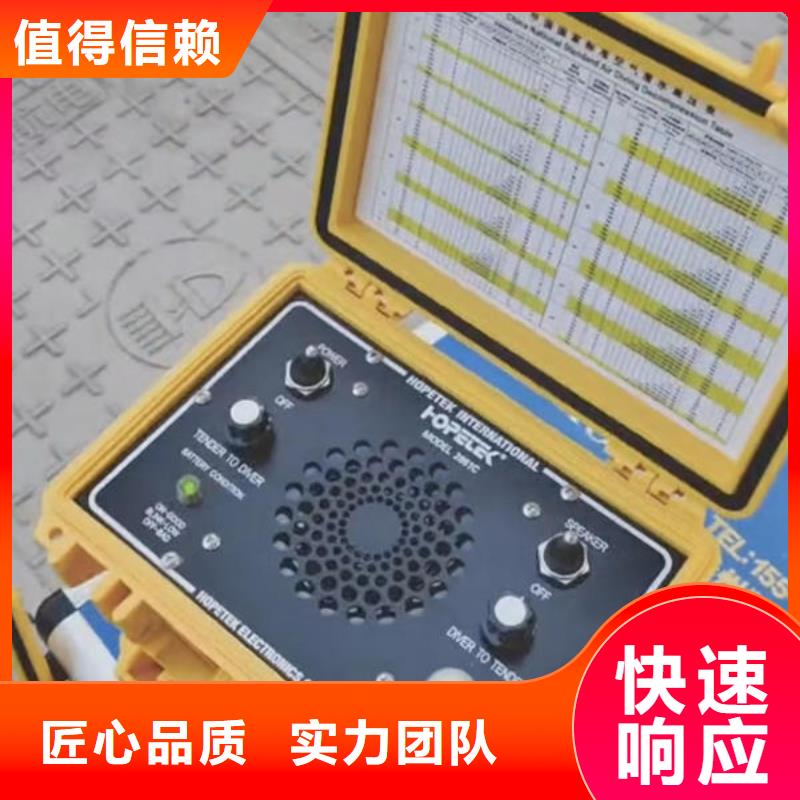 旌陽區附近水下施工團隊施工團隊
