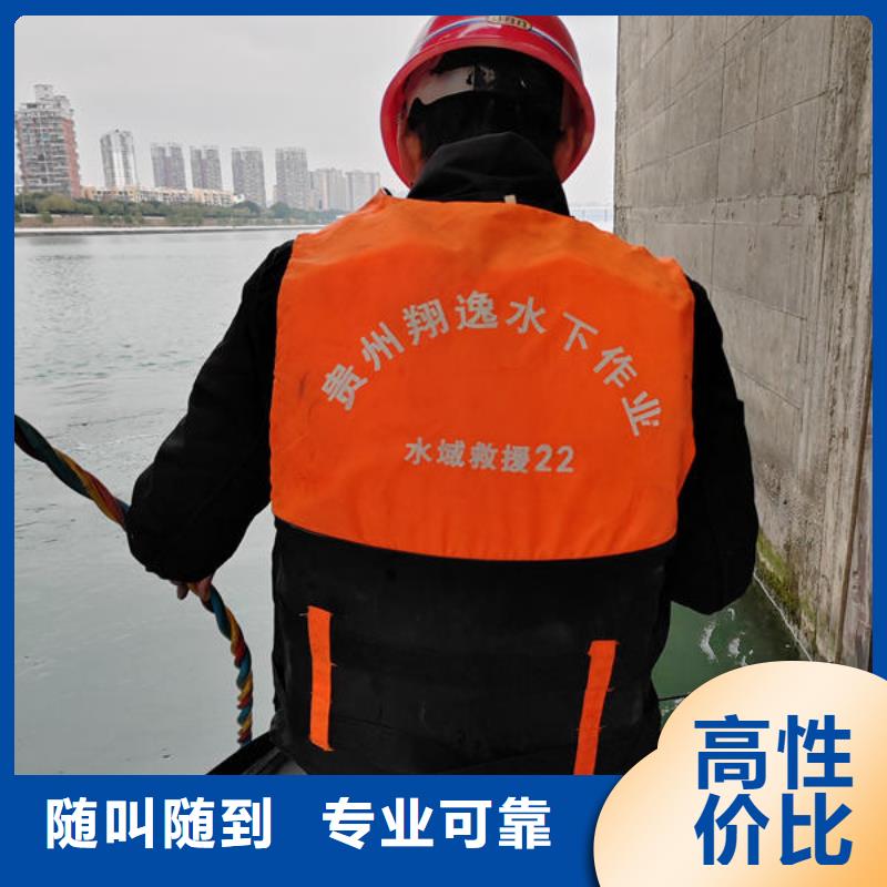石屏附近潛水員公司