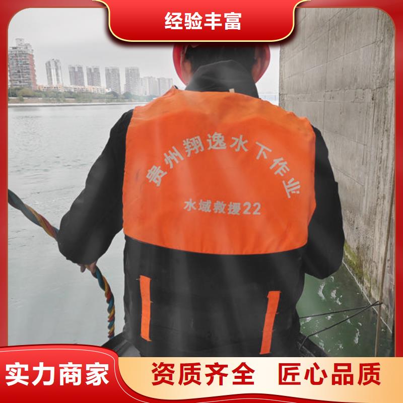 尸體打撈歡迎咨詢