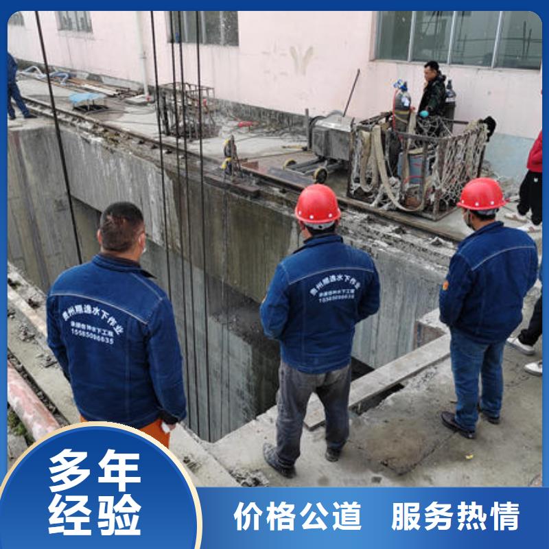 西秀區潛水打撈服務公司施工團隊