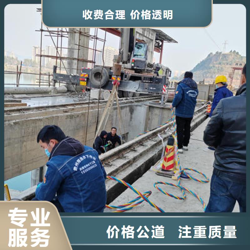 水下封堵公司施工團隊