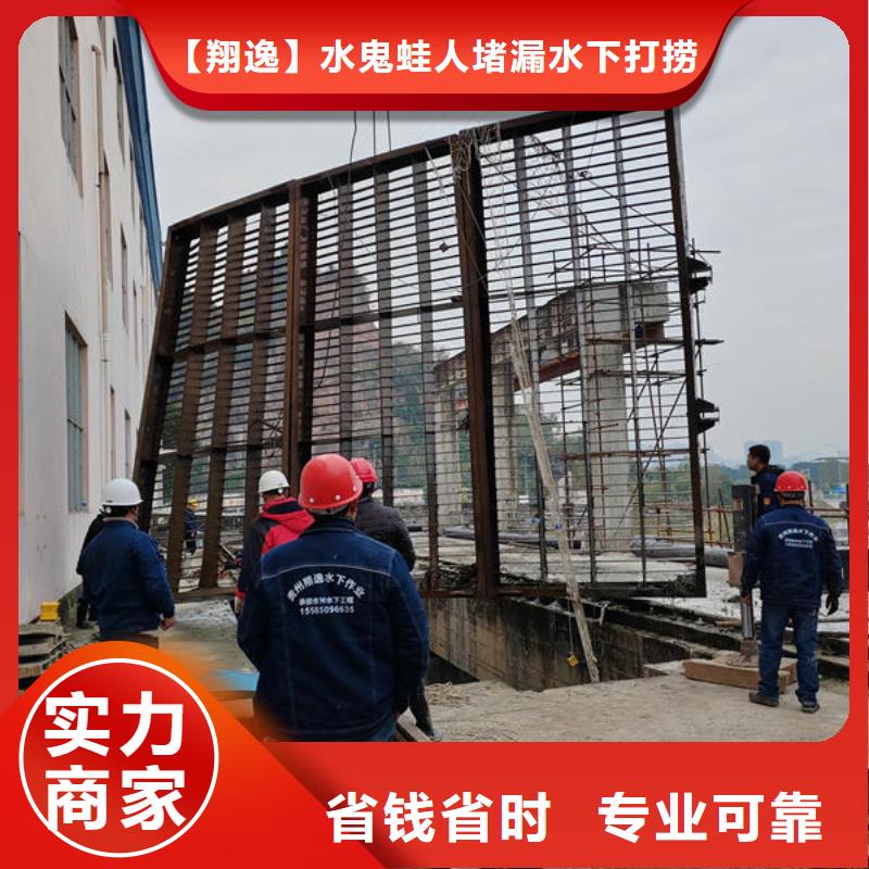 大方縣尸體打撈施工團(tuán)隊(duì)