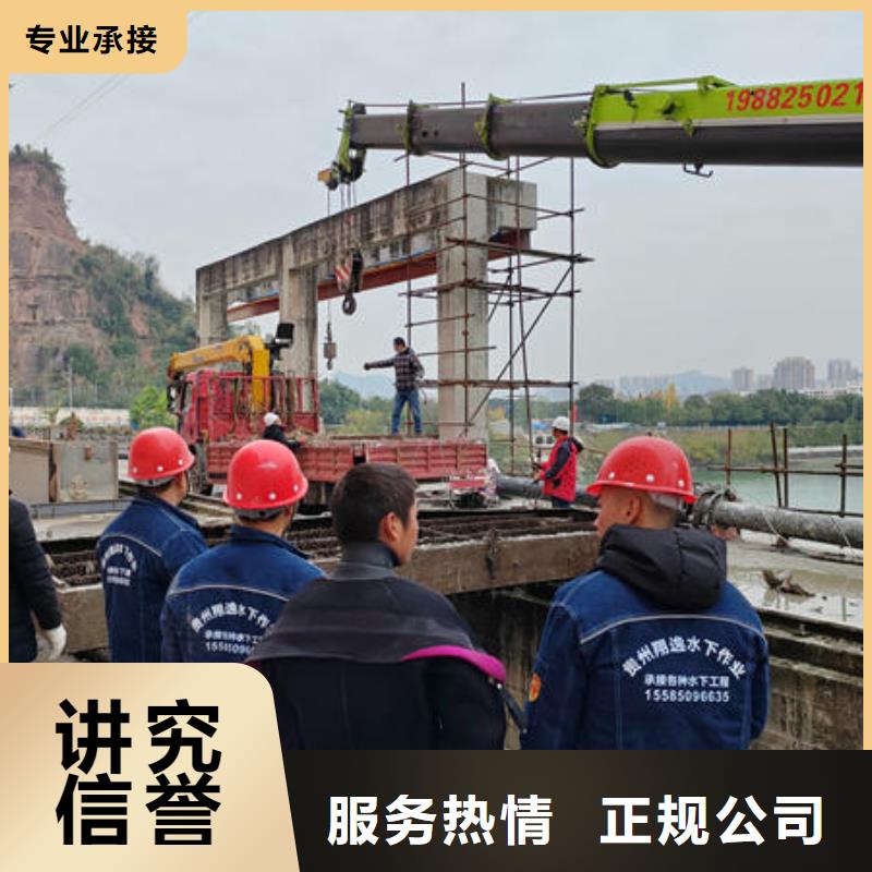 茂縣水下機器人公司