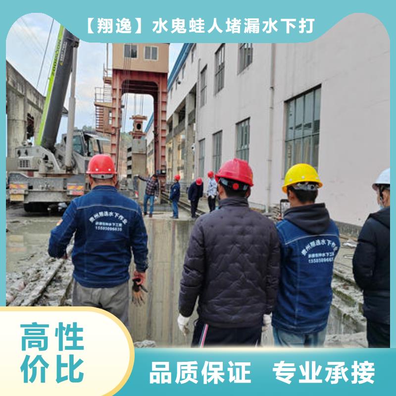江陽區(qū)水下封堵管道公司施工團(tuán)隊