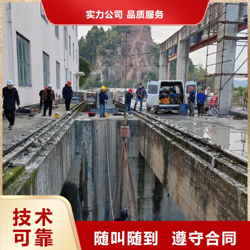 附近潛水員公司