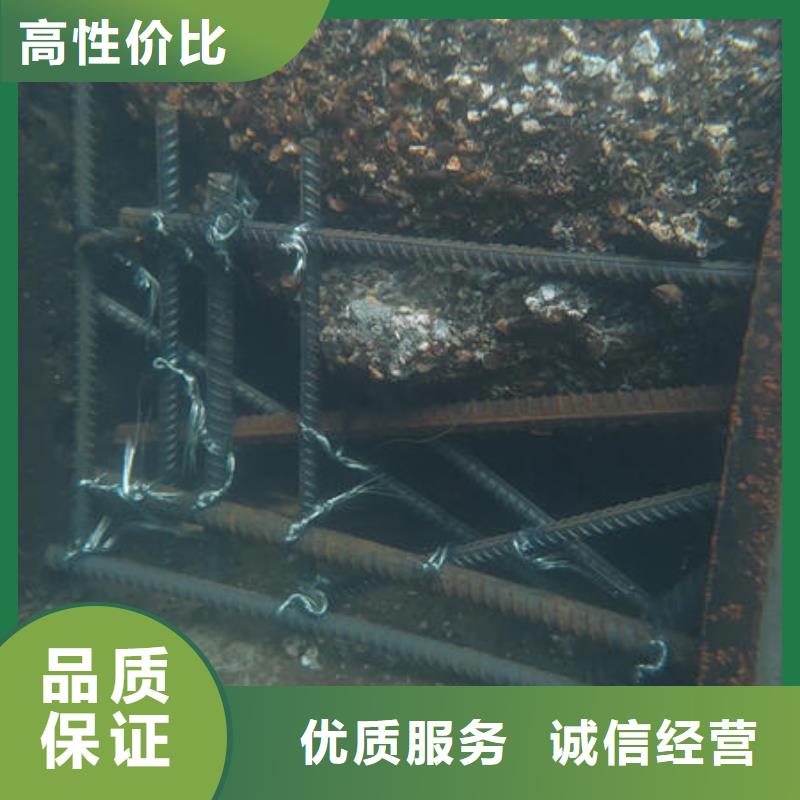 織金縣水下施工混凝土公司