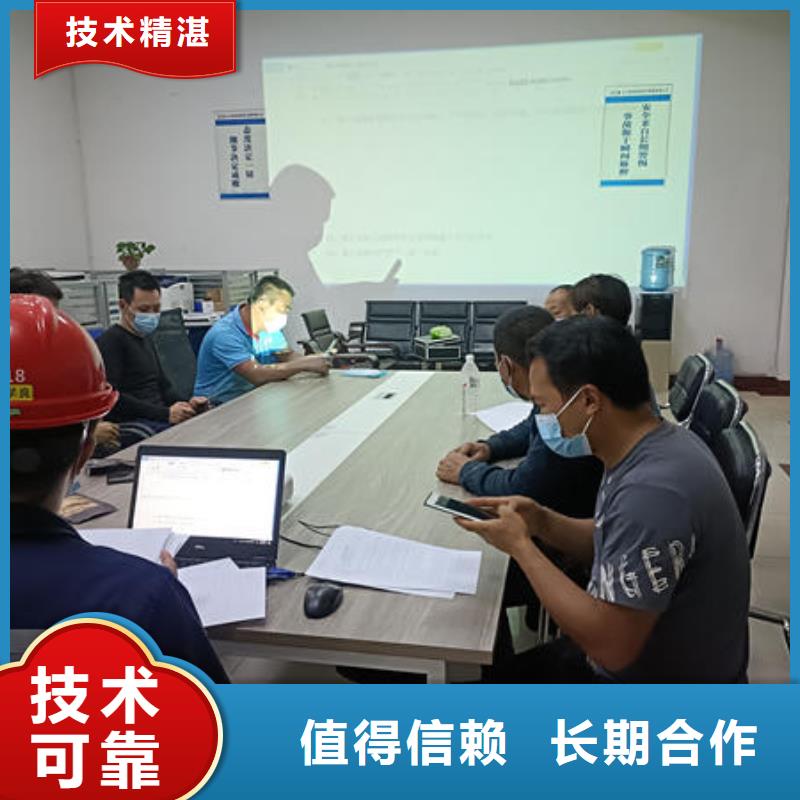 華坪縣水下作業公司施工團隊