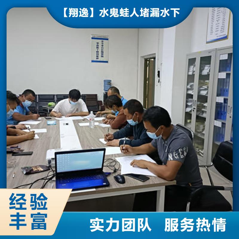 永勝縣專業打撈公司施工團隊