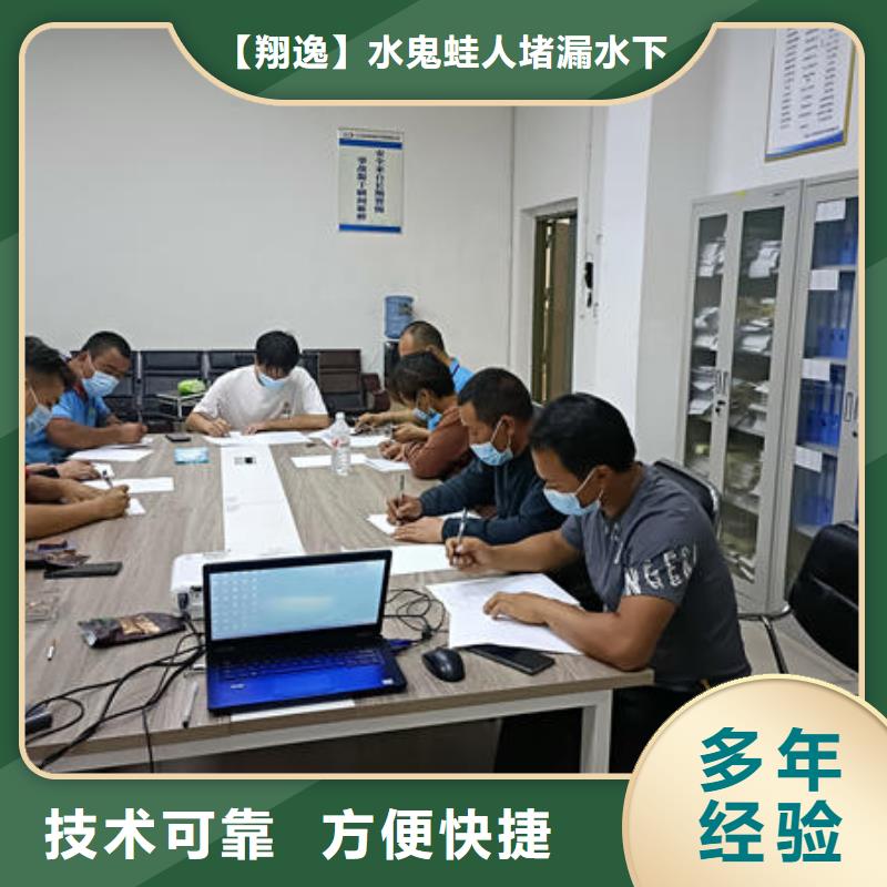 獨山縣潛水打撈服務公司來電咨詢