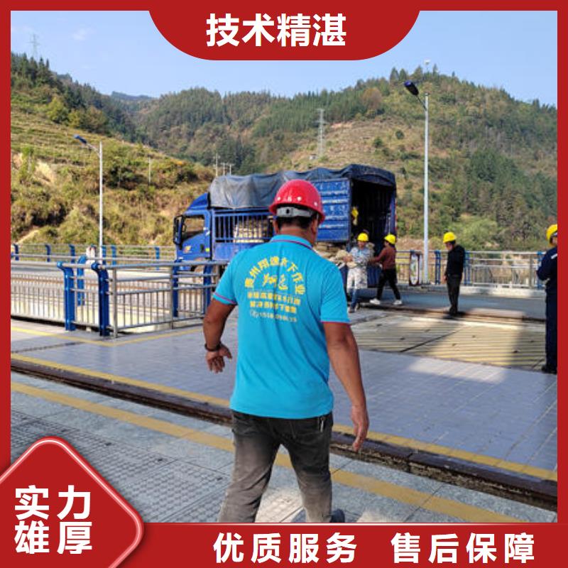 大安區潛水打撈公司電話來電咨詢