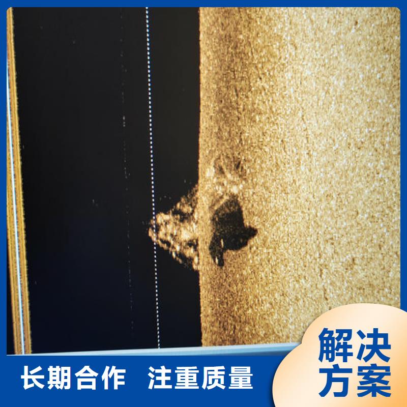 彭州市水下切割團隊來電咨詢