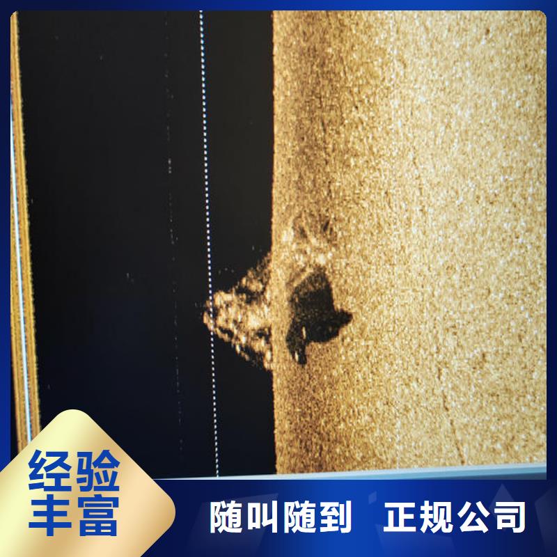 大方縣尸體打撈施工團(tuán)隊(duì)