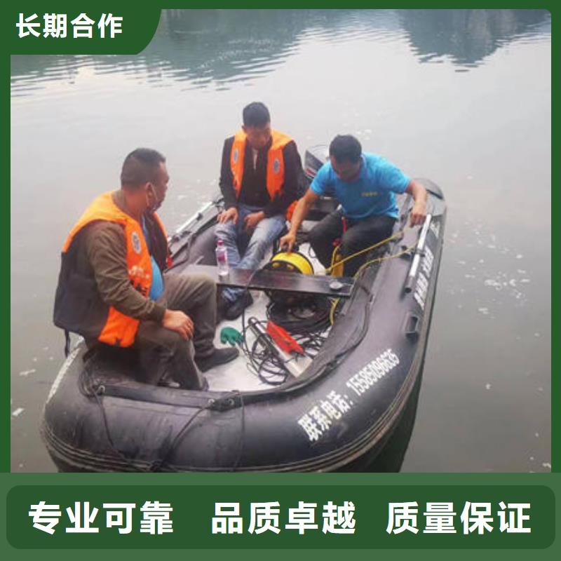 開陽縣水下施工隊伍施工團隊