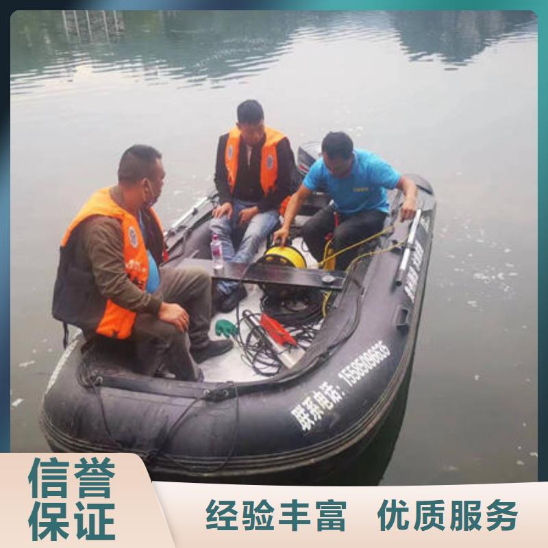 順慶尸體打撈公司