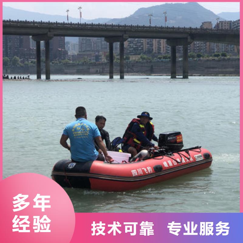 東坡區水下封堵氣囊免費咨詢