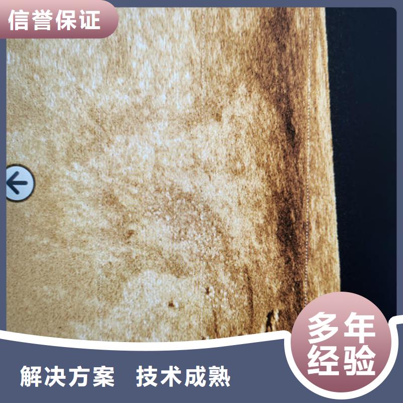 織金縣水下機器人公司
