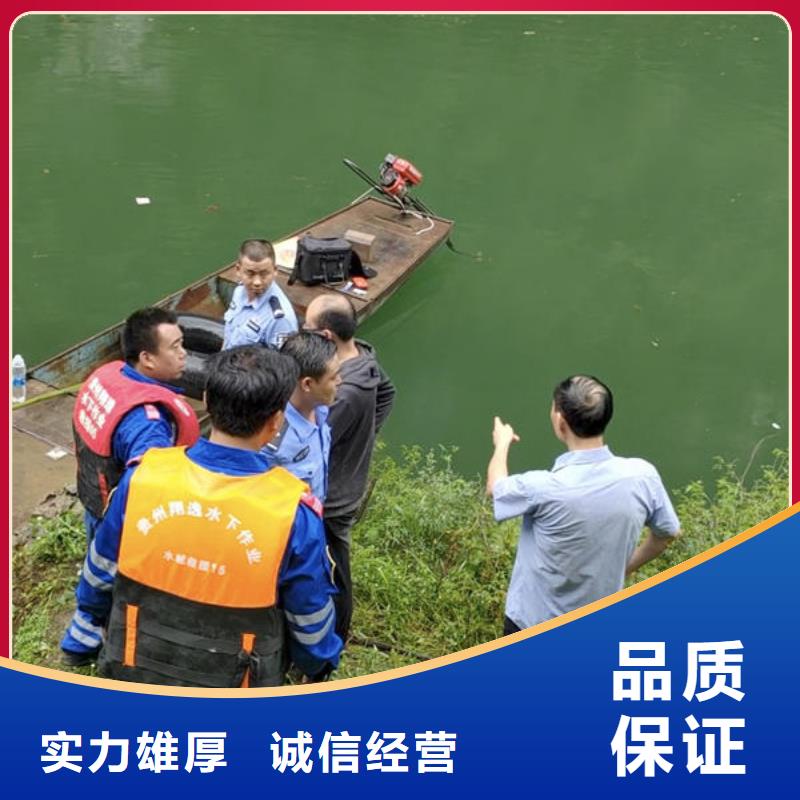 赤水縣水下封堵公司
