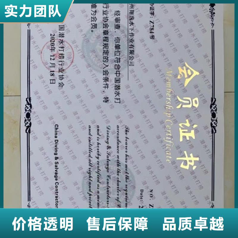 長順縣水下封堵氣囊公司