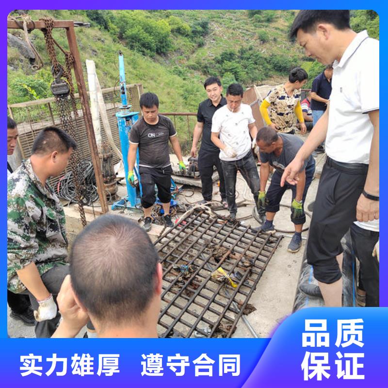 古城區(qū)水下施工作業(yè)免費(fèi)咨詢