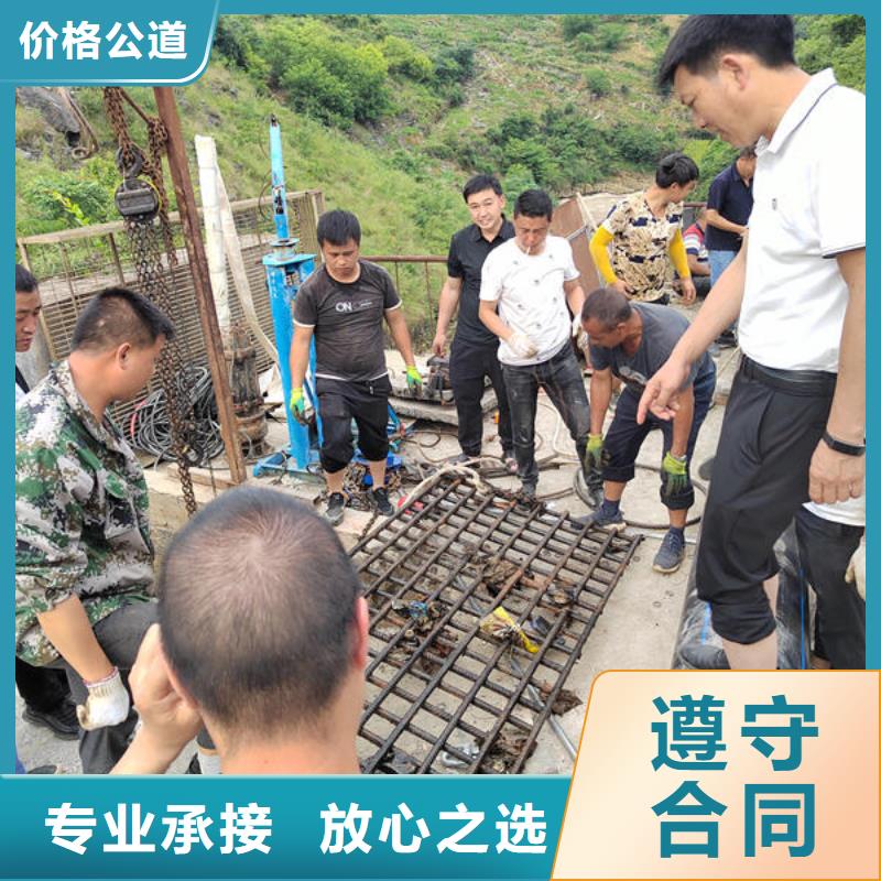永勝水下施工作業(yè)歡迎咨詢