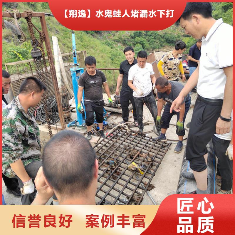 石屏縣水下作業公司免費咨詢