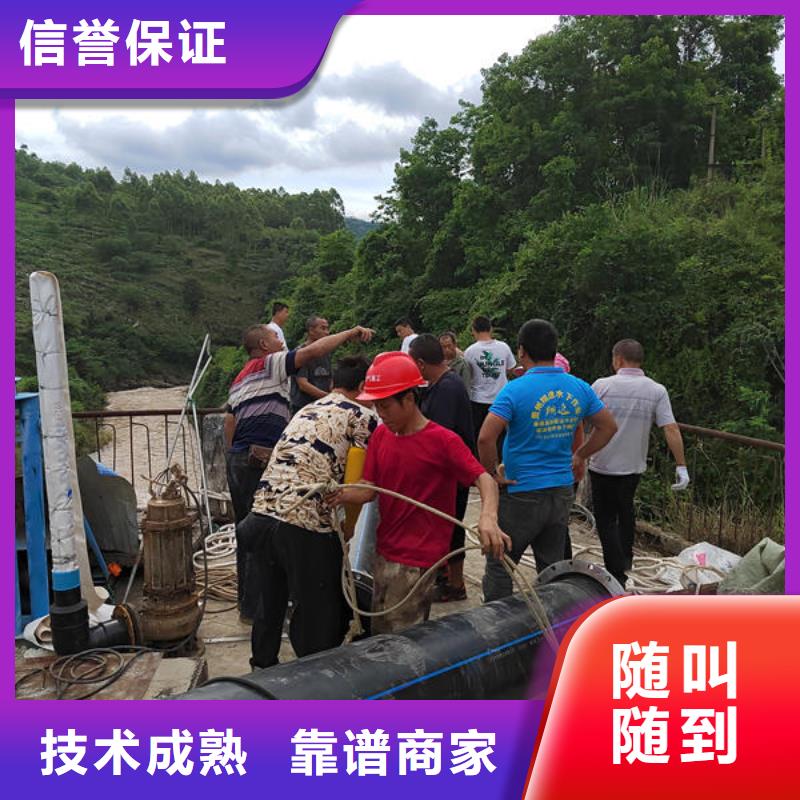 潛水打撈設備公司