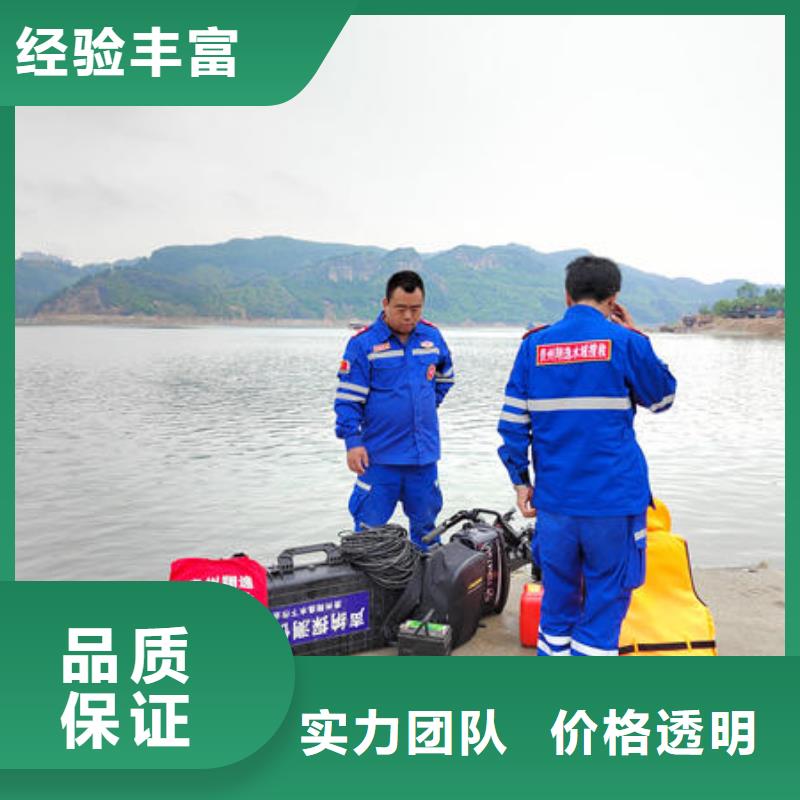 聲吶探測服務(wù)為先