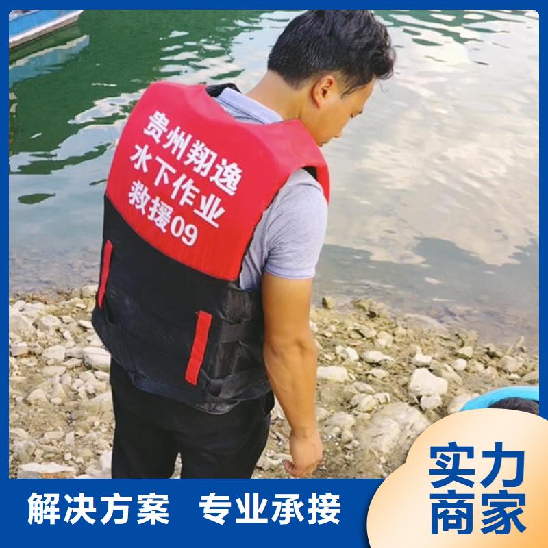 南部縣水下封堵公司公司