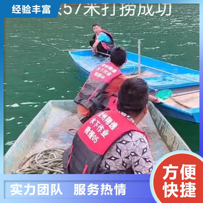 附近打撈公司全國發(fā)貨