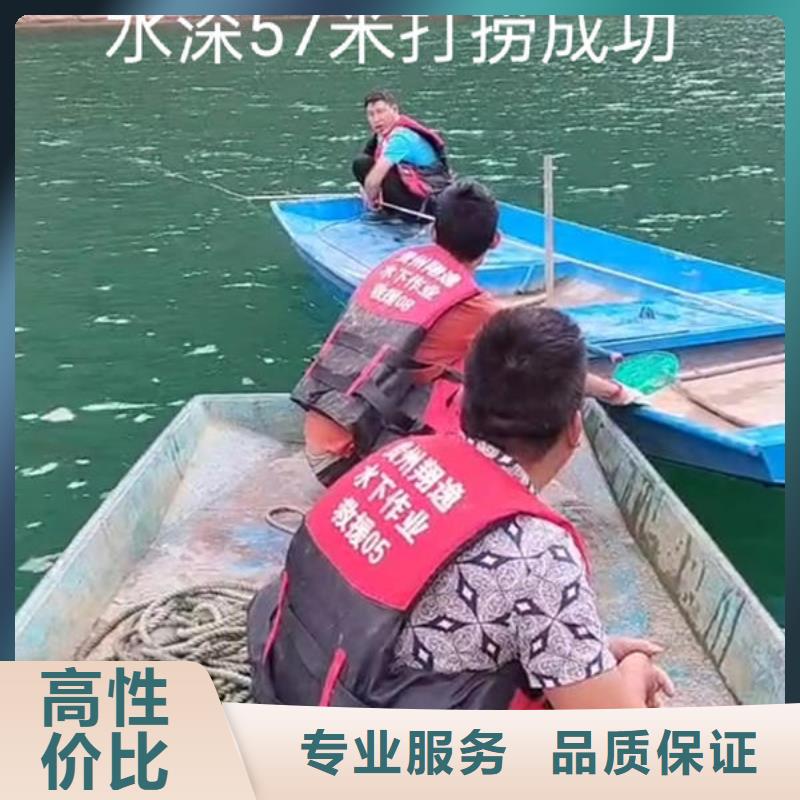 赤水縣水下封堵公司
