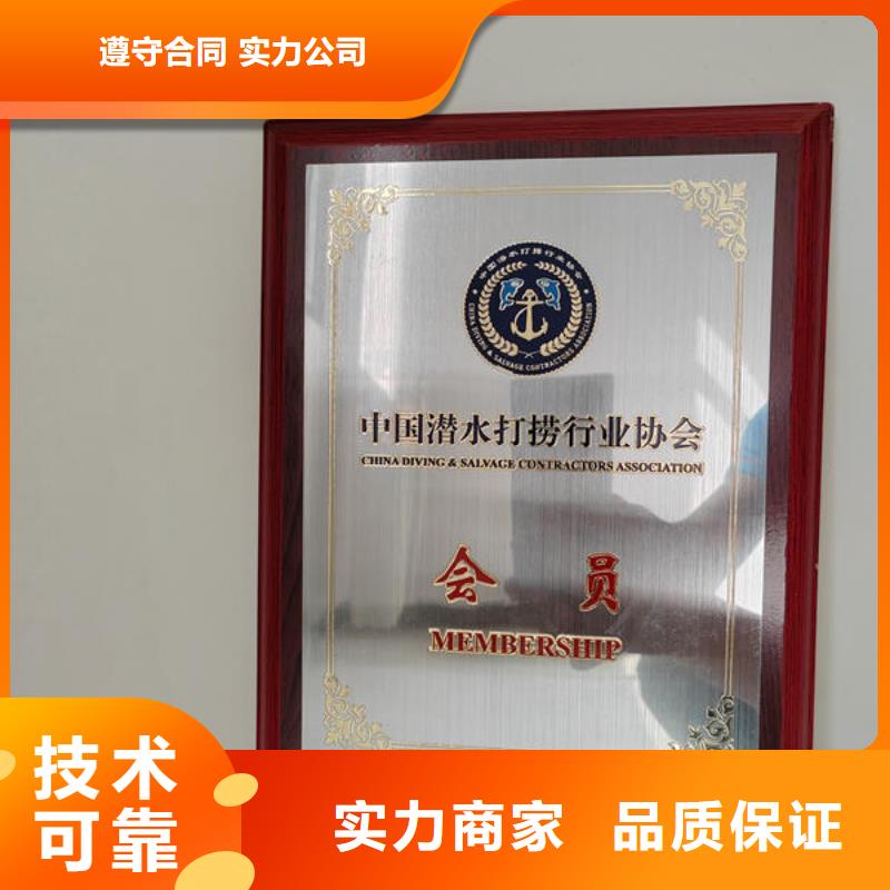 富順縣溺水打撈公司