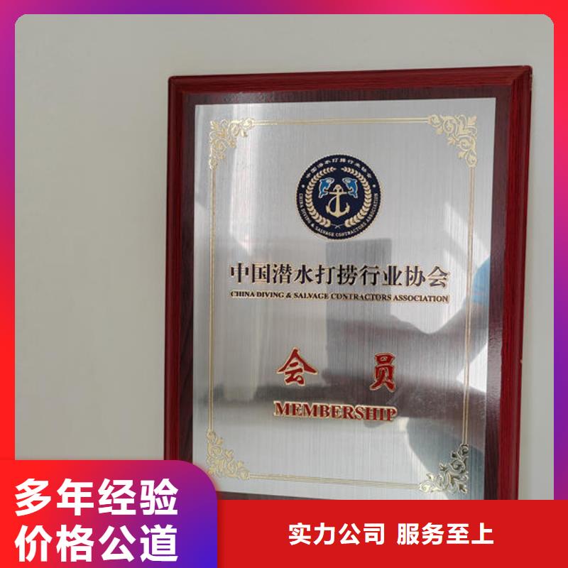 華坪附近水下施工團隊施工團隊