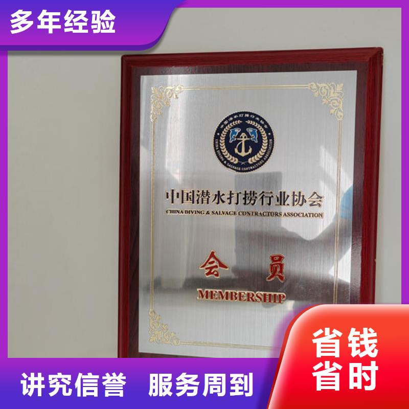 榮縣水下施工隊(duì)伍品牌廠家