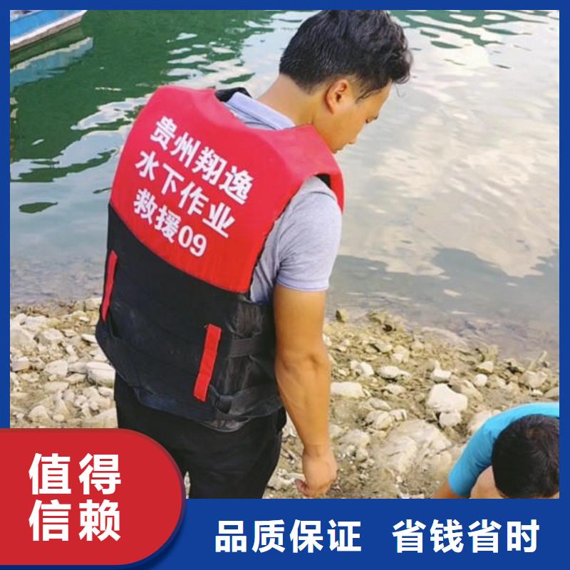 水下作業公司品牌廠家