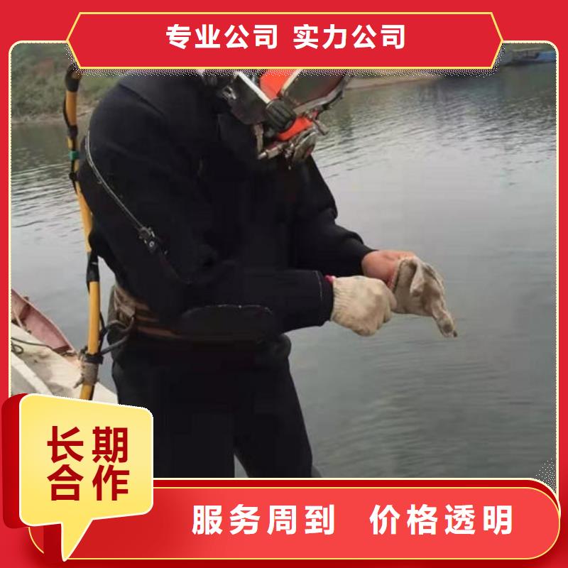彭州市附近打捞队免费咨询