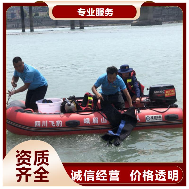 水下封堵管道公司公司